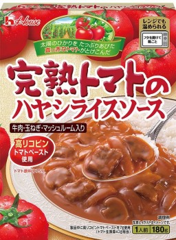 旭川近郊で作るトマトジュースが美味しい！全く違う味わいにびっくり！｜Sitakke【したっけ】