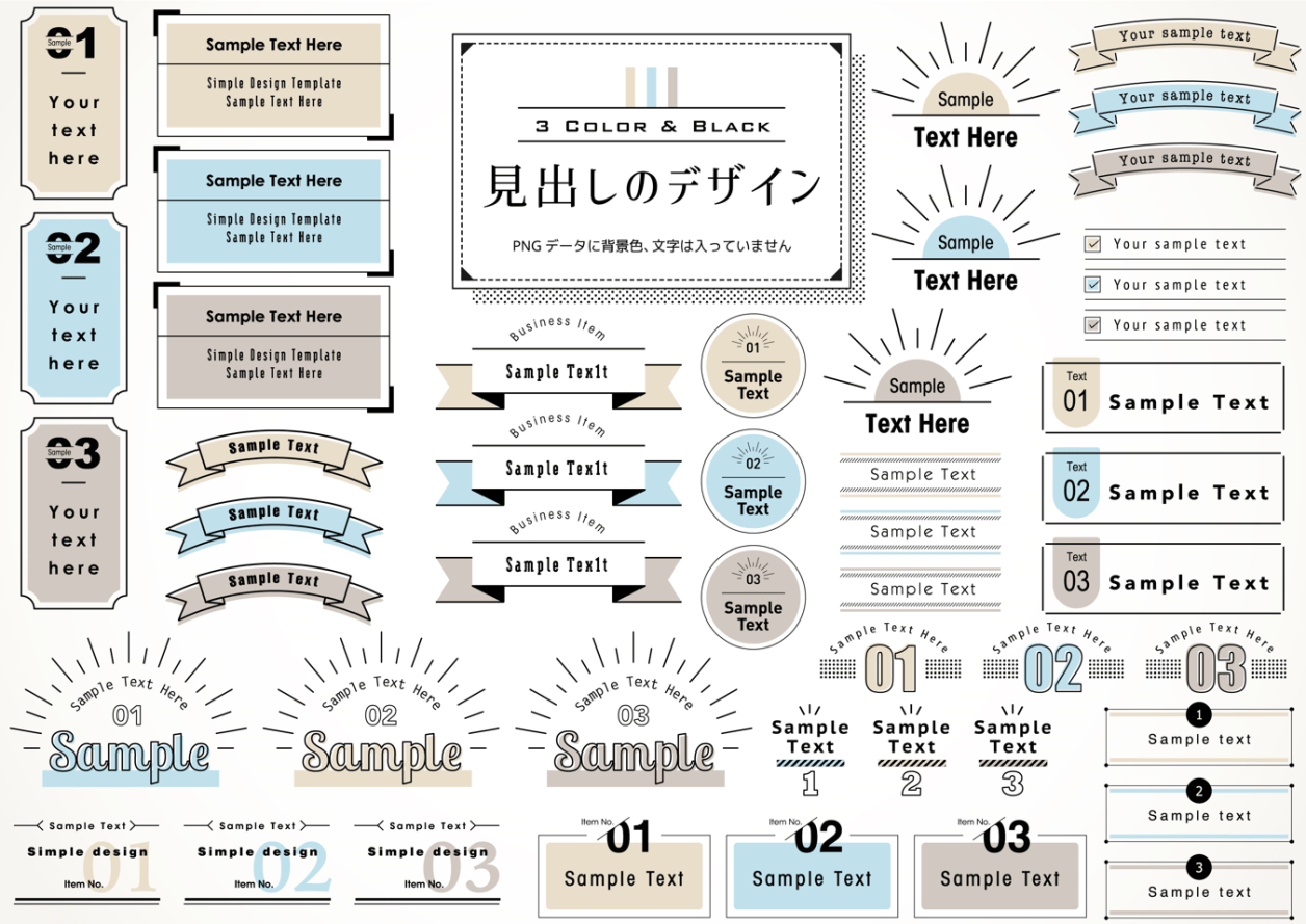 見出しデザイン」の写真素材828,057件の無料イラスト画像Adobe Stock