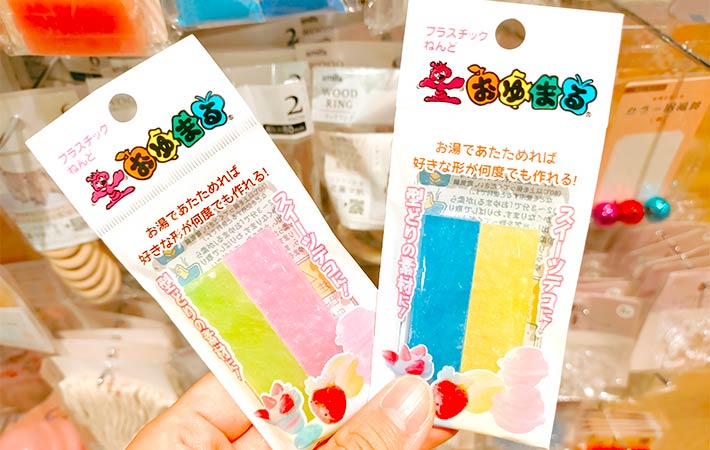 百円図鑑廃 セリア カラーデコ粘土 *全5色