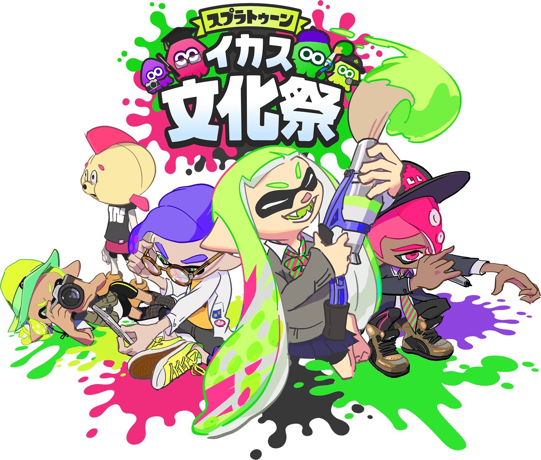 スプラトゥーンイラスト - イラスト制作依頼はタノムノ