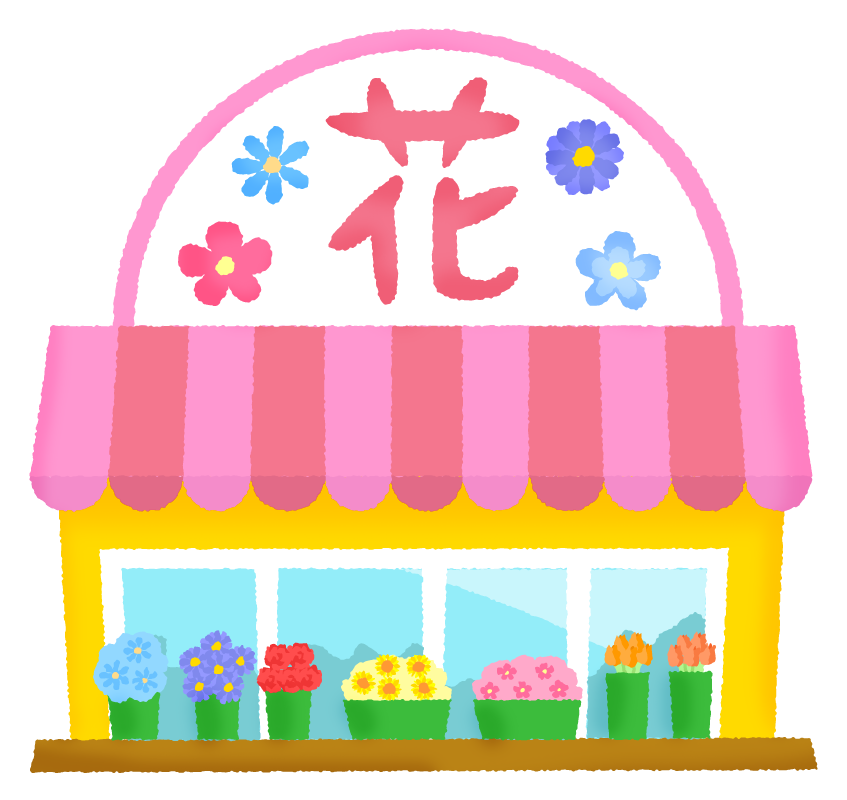 セブン銀行ATM・コンビニ・auショップでのチャージ 入金 方法au PAY