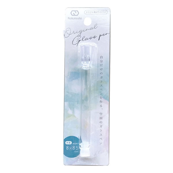 花嫁DIY♪ 挙式や受付にピッタリな羽根ペンの作り方 : 窪田千紘フォトスタイリングWebマガジン「Klastyling」暮らす＋スタイリング