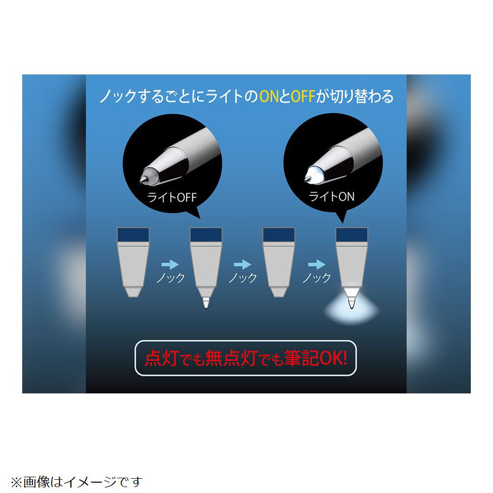 パイロット フリクションボールノック 抗菌仕様 名入れ専用白軸 0.5mm最安値￥203ほしい！ノベルティ