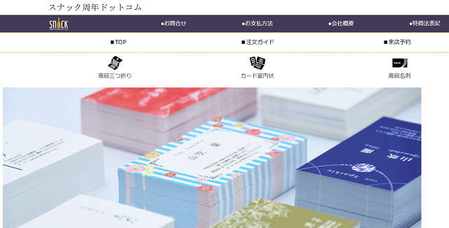 名刺作成 名刺 おしゃれ かっこいい キラキラ VCK キラキラデザイン100枚入 スナック バー ホステス 印刷 オリジナル リピートメール便送料当店負担: 紙ぼうず ヤフー店 - 通販 - Yahoo!ショッピング