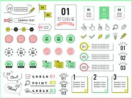 チェックポイント 画像 - Freepikで無料ダウンロード