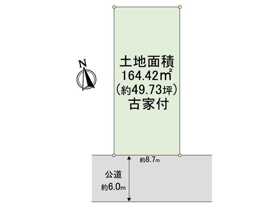 ＳＳ．Ａｄｖａｎｃｅ西川口（バイク）  川口市の貸駐車場の物件情報｜貸駐車場｜東京都世田谷区の居住用賃貸なら株式会社マドカ：672b467a7f54e670944cd587