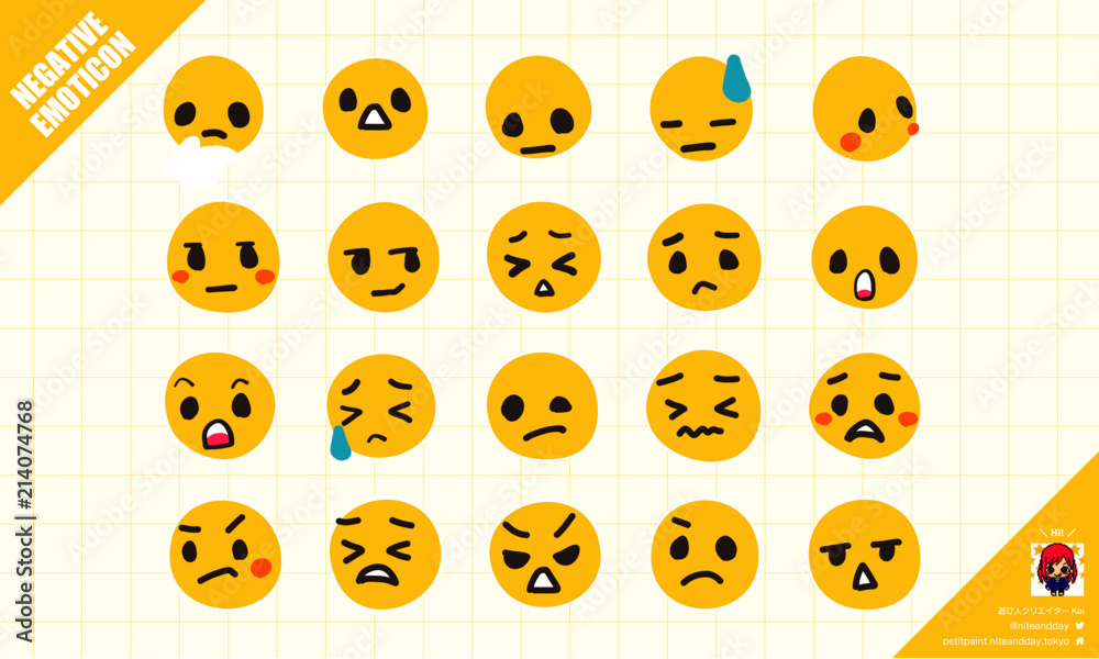 顔文字：イラスト無料