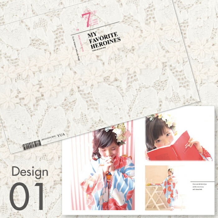 アルバム イラスト 表紙 写真アルバム 手書き 絵 オリジナル イラスト表紙 360枚 シート白 データをメールで送るだけ！人気 おすすめ おしゃれリフィル かわいい 似顔絵 まんが マンガ 書き込める 整理 大量 収納 バインダー 日本製 -オリジナルギフトのクラウン