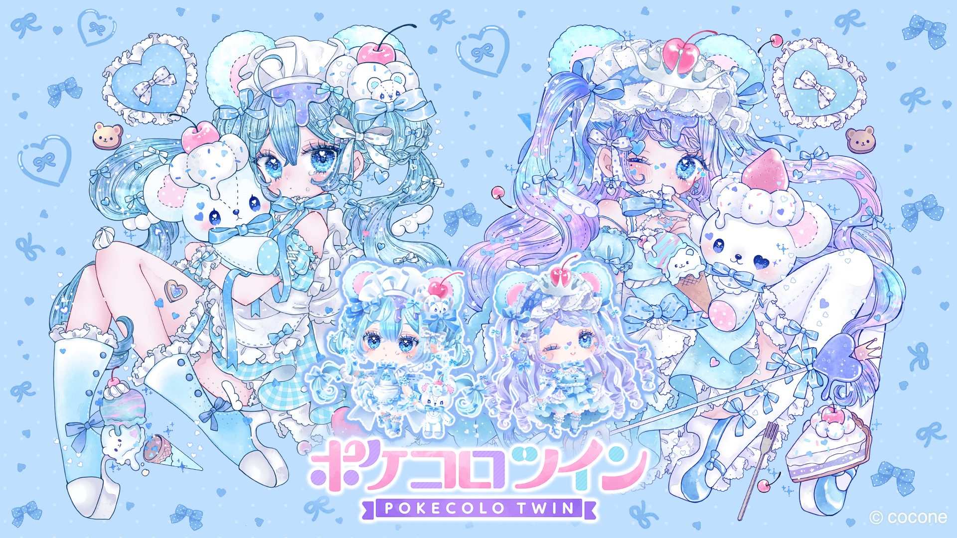 フリーアイコン サンリオと女の子TikTok