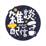 雑談ロゴSKIMA スキマ