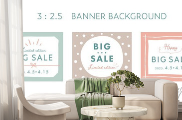 デザイン枠専門サイトFRAME Design – 1000以上の飾り枠のある素材サイト