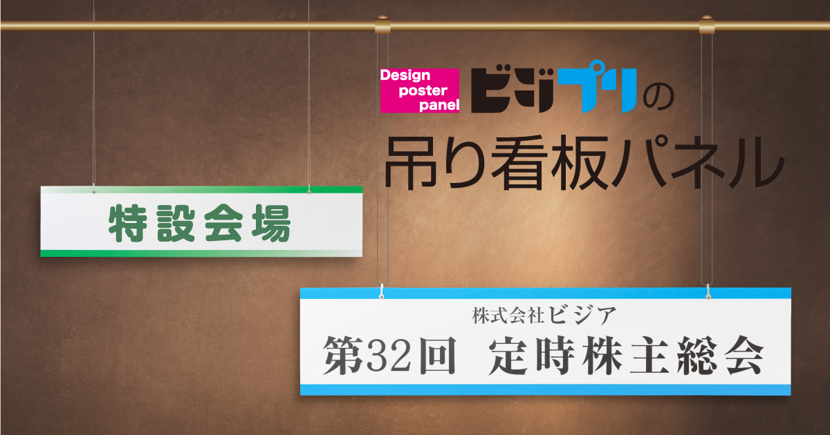 Hanging sign board 吊り下げ看板」のアイデア 47 件看板, ブラケット, 木の看板