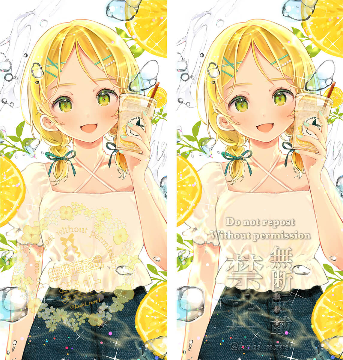 シームレスな透かし素材集メランドデザイン研究所