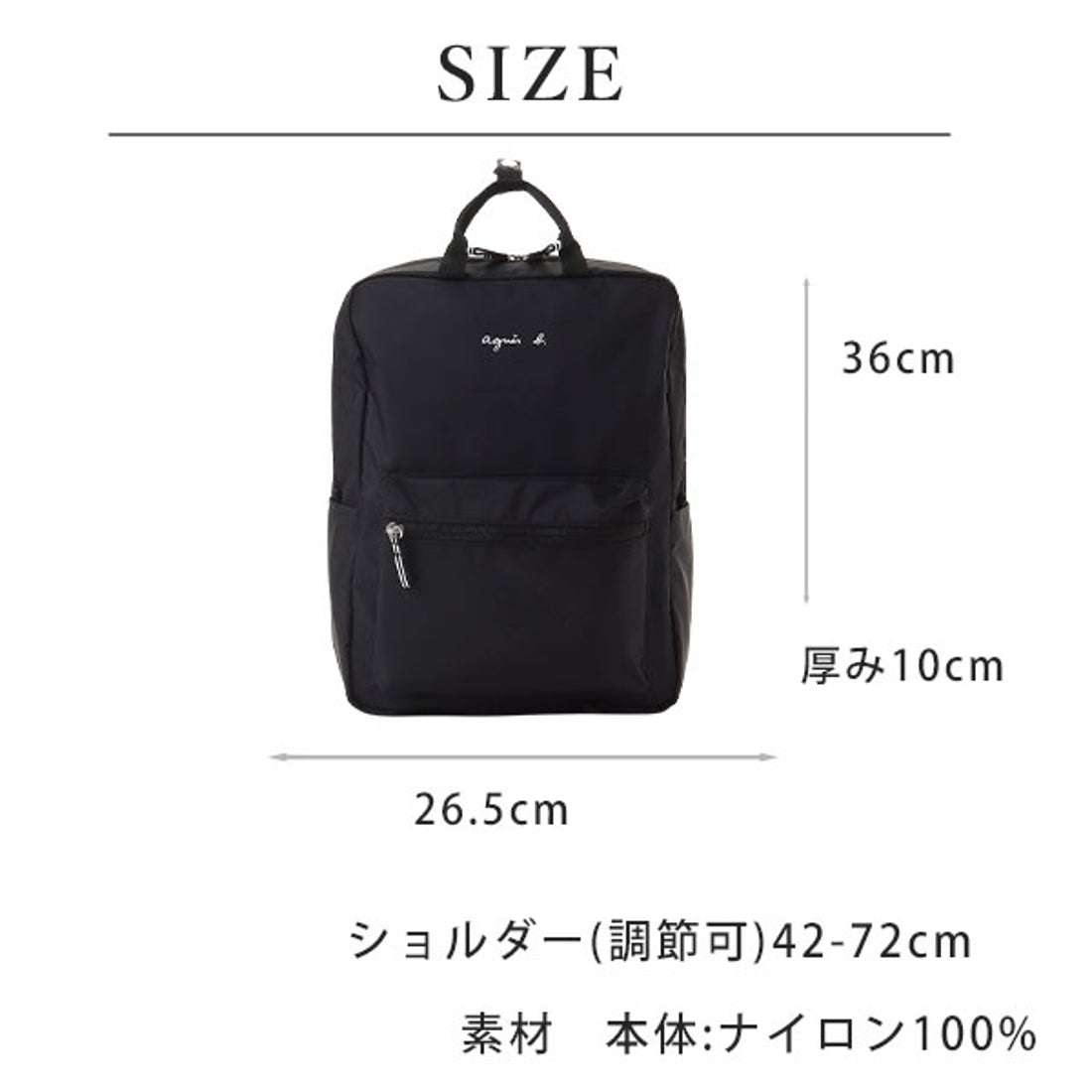 トカゲ」名入れパッカブルデイバッグ リュックサック 名入れギフト 行楽 旅行 お出かけ ジムサック おしゃれバッグ 大容量バッグ バックパック通勤通学 ジムバッグ ヒョウモントカゲモドキ 爬虫類 -EMBLEM - プレゼント&ギフトのギフトモール