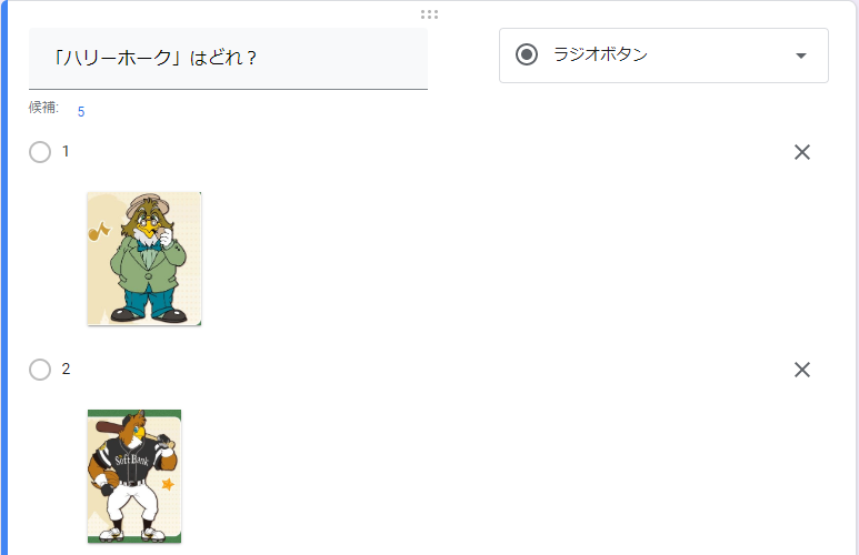 ホームページの問い合わせフォームに「ファイル添付」機能を設けるリスクを解説名古屋のホームページ制作・WEB集客会社 株式会社オンカ