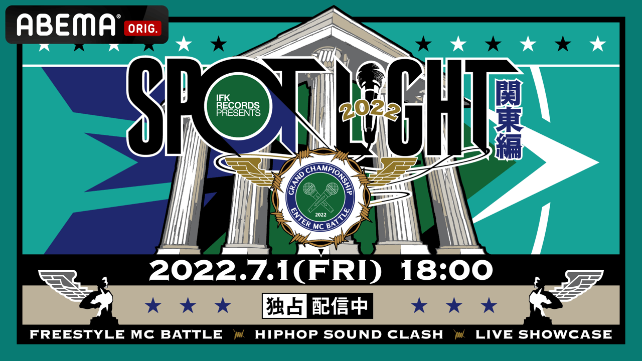 歴史的ヒップホップ映画『WILD STYLE』公開40周年記念！伝説のサウンドトラックのCD LPがリイシュー - TOWER RECORDSONLINE