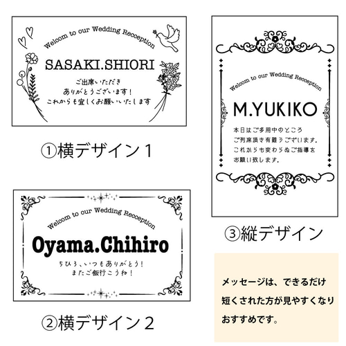 応用編・可愛い文字の書き方講座 イラスト付き！手作りメッセージカードのアイデア集プリント日和家庭向けプリンター・複合機ブラザ