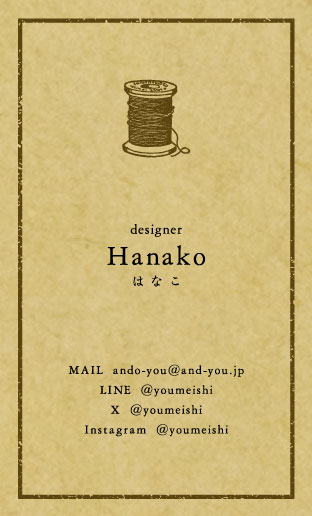 ハンドメイド名刺屋 アレンジ可能セミオーダー名刺印刷 - メルカリ