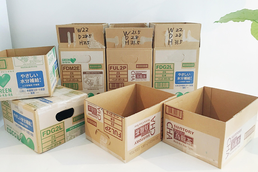 本日の段ボール綾鷹 525ml×24本入り段ボール博物館日本全国の段ボールを紹介