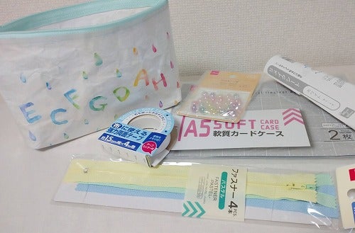 紙袋をリメイクして、ノートやお財布に！？ 縫わないで作るバッグ・ポーチの作り方も – GLUGLU グルグルby grape