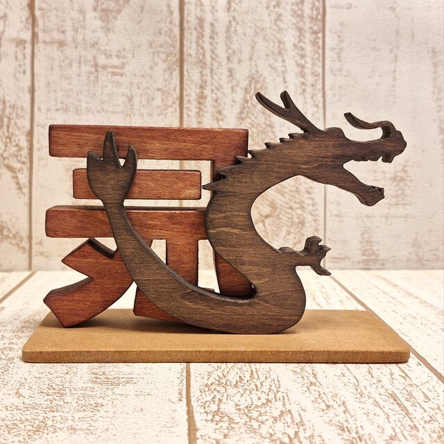 辰年製作 龍製作アイデア3選HOKET MAGAZINE子ども向け工作・ワークショップ情報株式会社HOKET