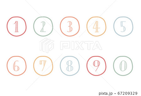 手書きのおしゃれな数字のイラストのセット おしゃれ 番号 数 フォント カリグラフィー 筆記体のイラスト素材70128882- PIXTA
