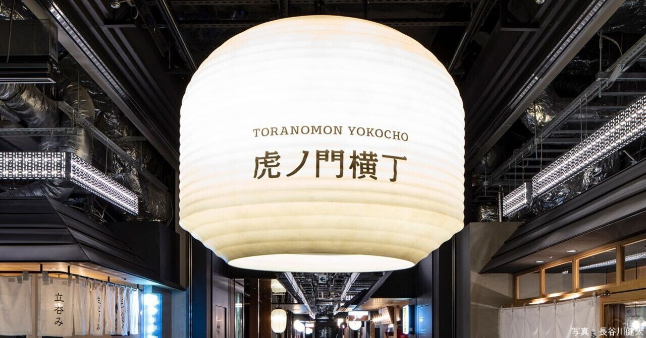 関東支部デザインサーキットのご案内