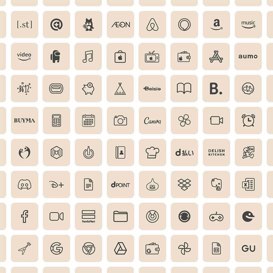 アイコンをかわいくカスタマイズ♪きせかえDECOR☆レトロな手書き風アイコン