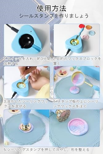 シーリングスタンプセット 電気炉 - メルカリ