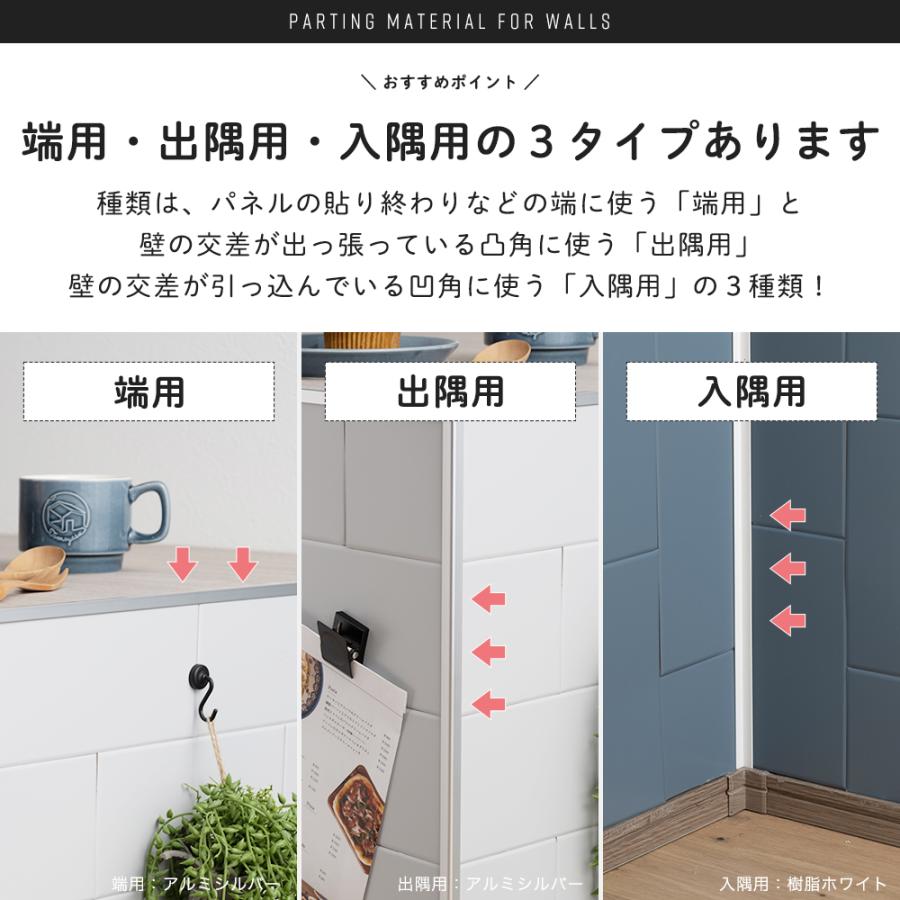 アルミ複合板 サンドイッチパネル 全サイズご用意しますニッカル商工