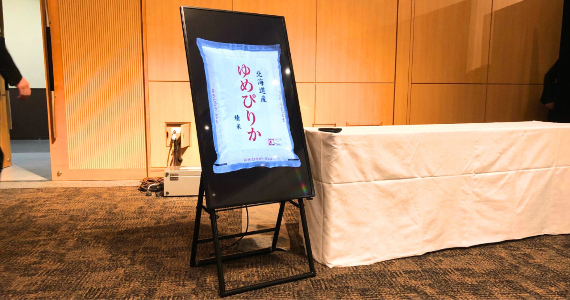 初心者向け デジタルサイネージのコンテンツの作り方自作方法の紹介コラムデジタルサイネージコラムパネライズサイネージをもっと自由に