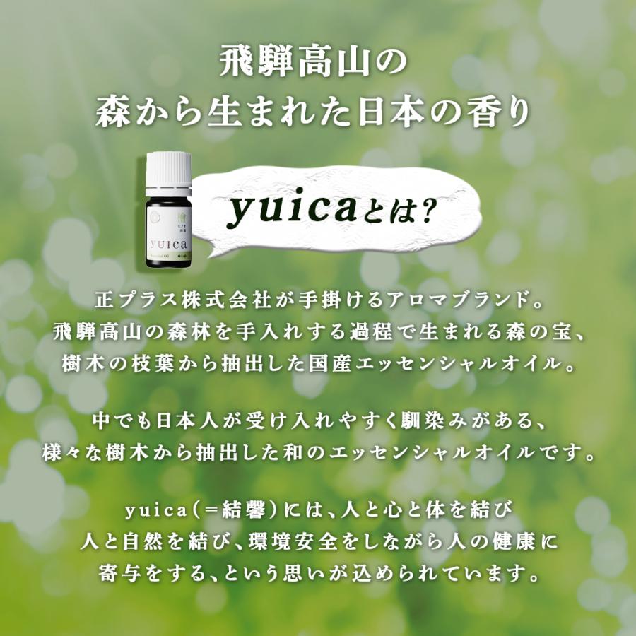 注目5事例】リフレッシュスペースとは？オフィスのプロが教える社員の幸福度を高める方法 | オフィスデザイン・内装レイアウト設計、移転ならリリカラ株式会社