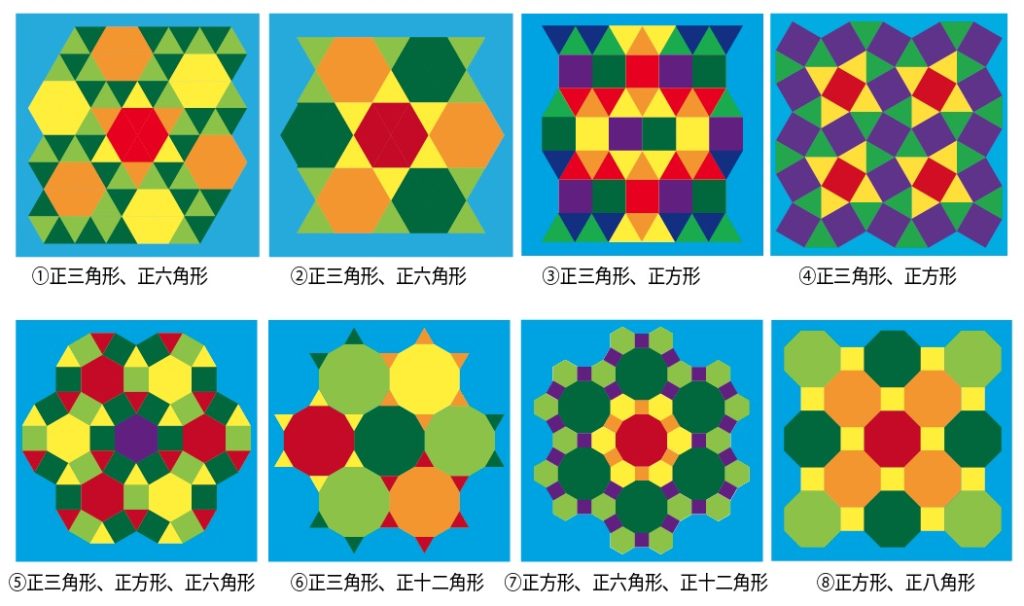 25,884 六角形 デザイン High Res Illustrations - Getty Imagesハニカム, 六角形 cg, 六角形 立体