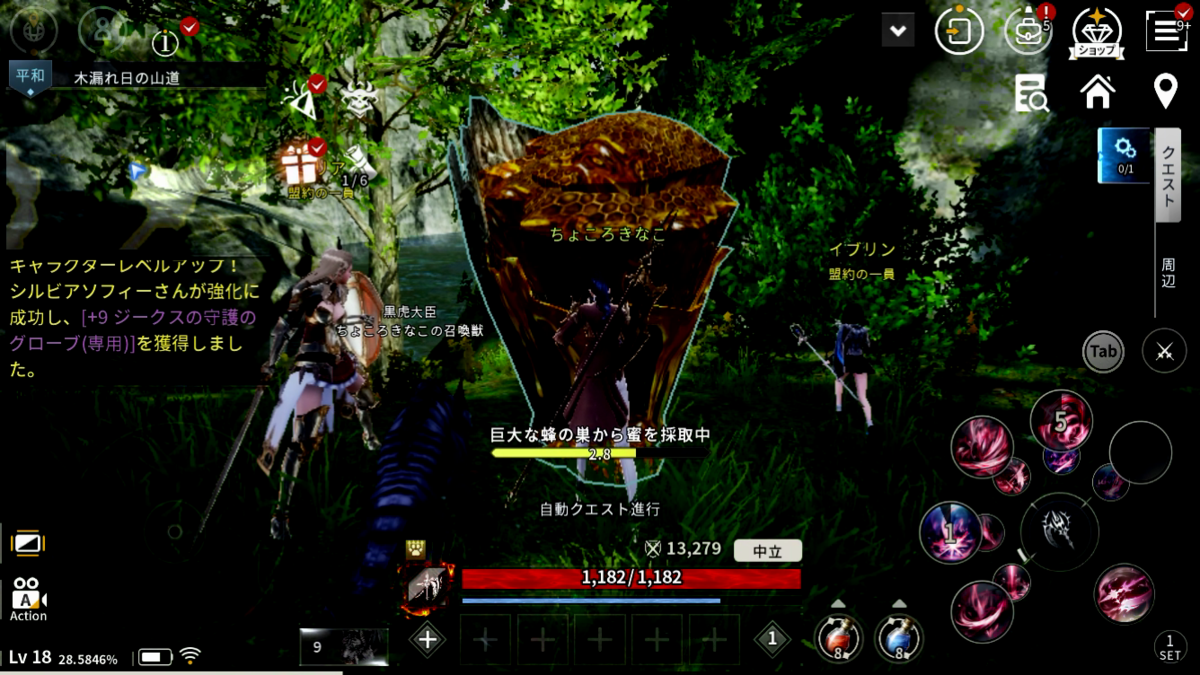 数量限定 Keepjoy 指輪ゲージリングオンラインクレーンゲーム「クラウドキャッチャー」