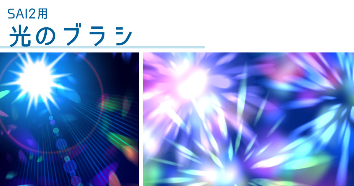 無料の画鋲イラスト素材PNG・フリー 画像 - Pngtree