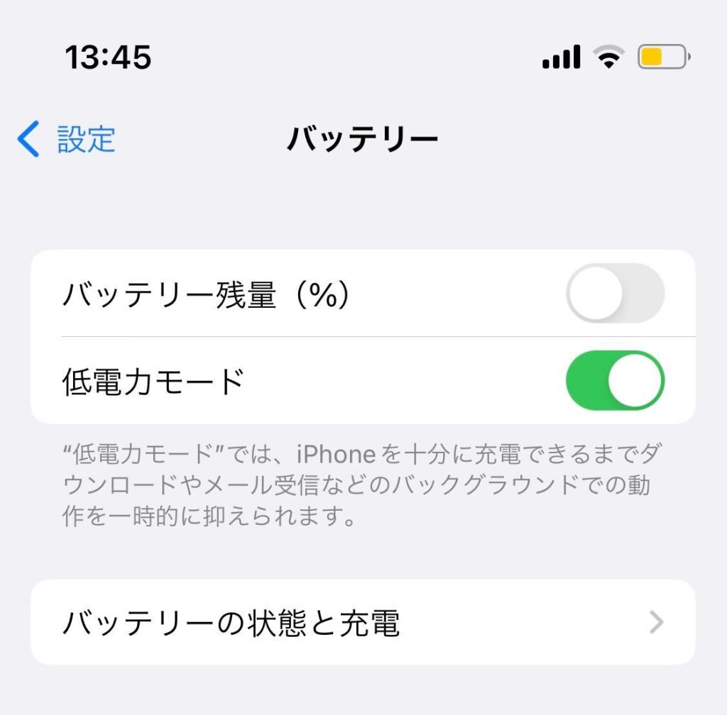 8 Lightning to HDMI 変換アダプター充電 動画再生 映像出力 ゲーム スマホ iPhone プロジェクター ライトニング変換 ハブ コネクタ 高解像度