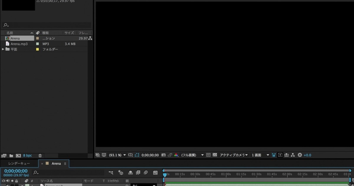 pythonで音に合わせて動く波形 オーディオスペクトラム を作ってみるPython - Qiita