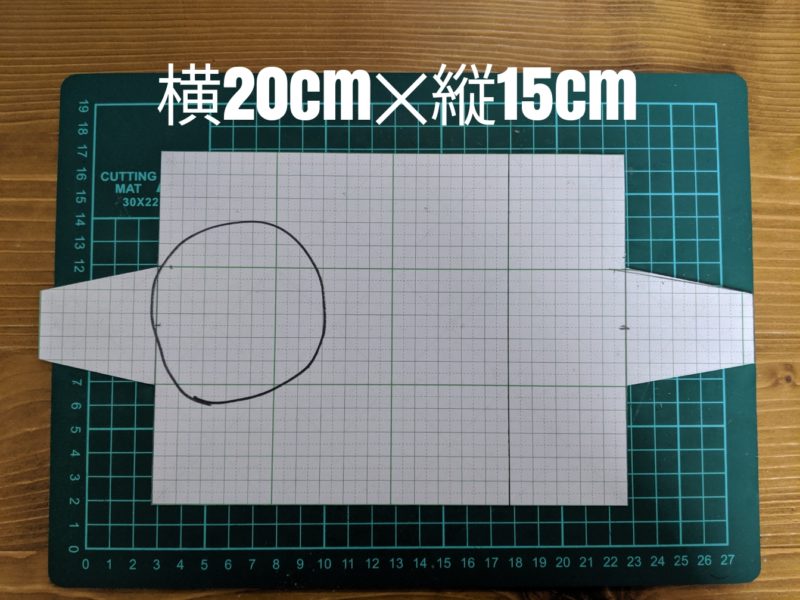 レザークラフト編 システム手帳の型紙の作り方