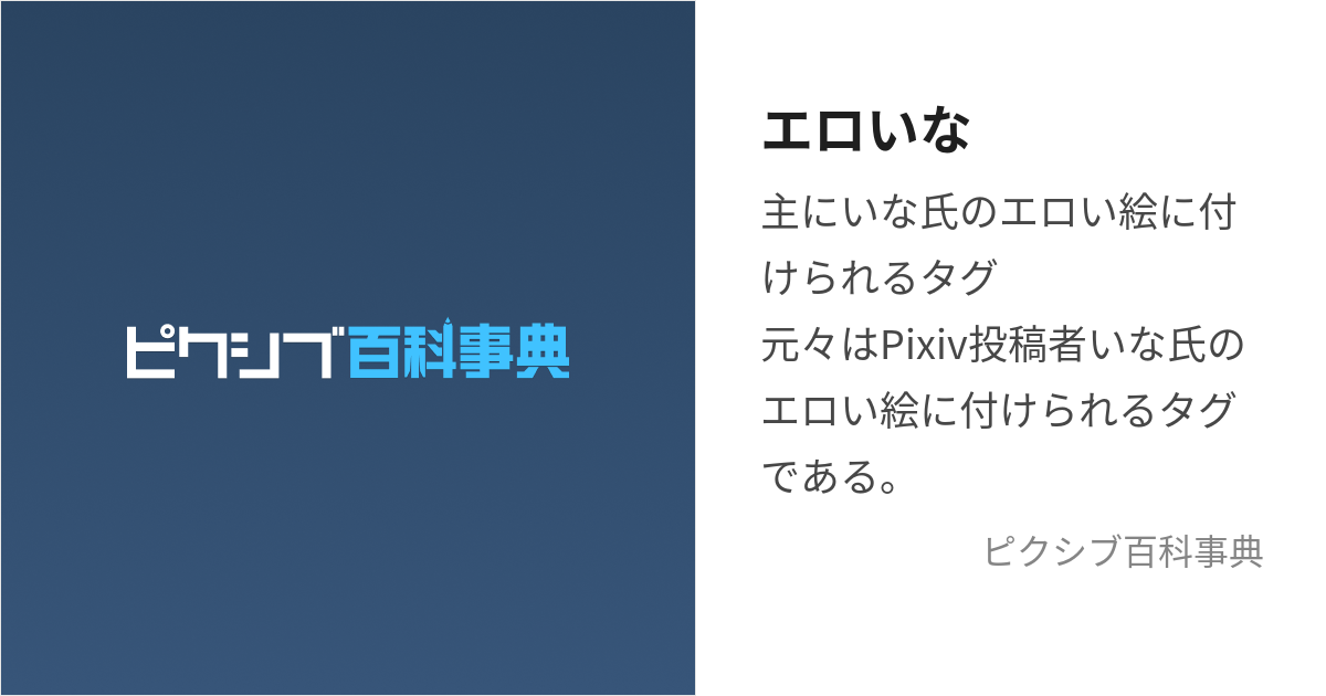 抜けるエロ画像】こりゃエロいな画像を詰め込んだ画像集です！（30枚） | エロ画像ギャラリーエロ画像ギャラリー