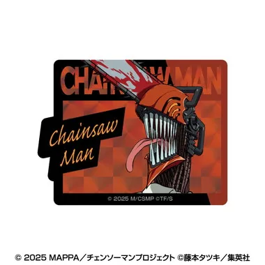 アサの苗字 - チェンソーマンチェンソーマンとのつながり - マキマみたい : r ChainsawMan