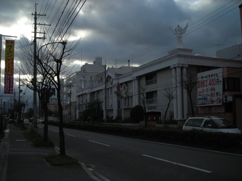 四日市一番街商店街近くのラブホ情報・ラブホテル一覧｜カップルズ