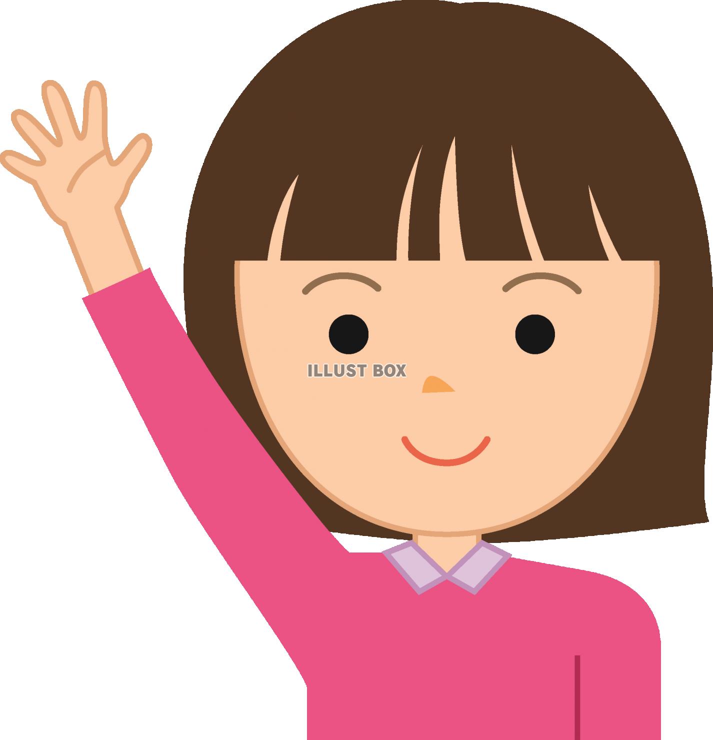 挙手無料のAi・PNG白黒シルエットイラスト