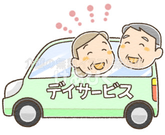 スマホアプリのサービスのイラスト無料のフリー素材 イラストエイト