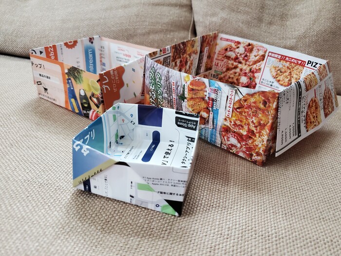 台形 チラシを切らずに作れる！卓上ミニゴミ箱の折り方！いきてくあかり