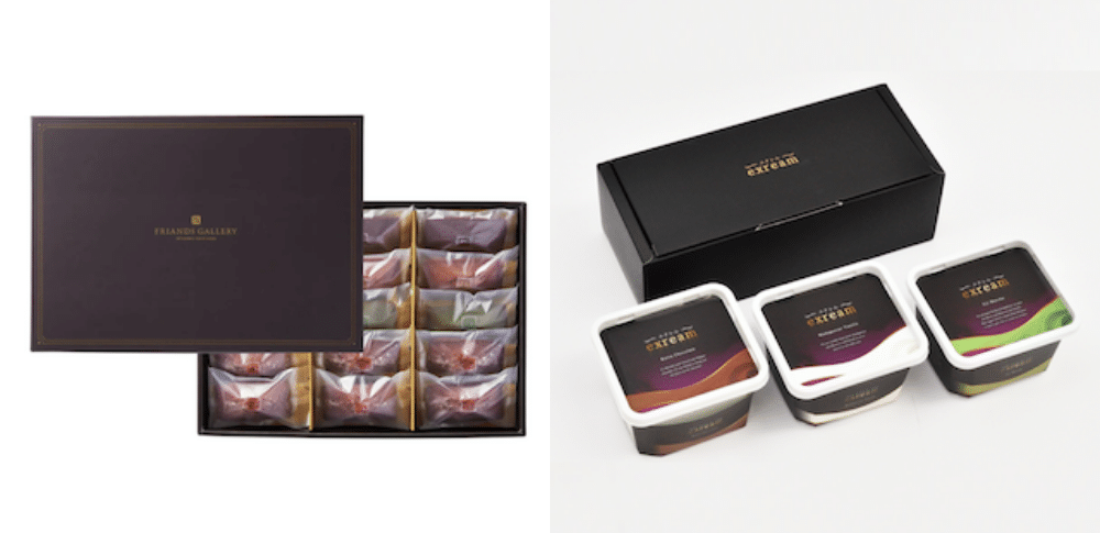 ギフトボックス おしゃれ化粧箱net