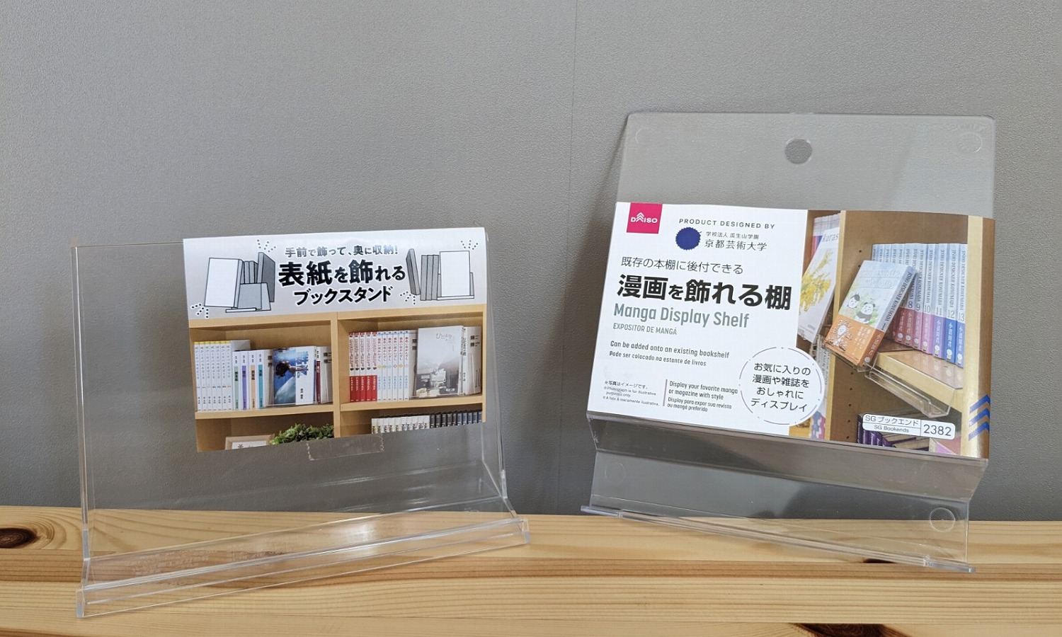 10 件の「雑誌の見開き」や「パンフレット デザイン」のアイデアを見つけましょうレイアウトデザイン、lp デザイン、パンフレット など