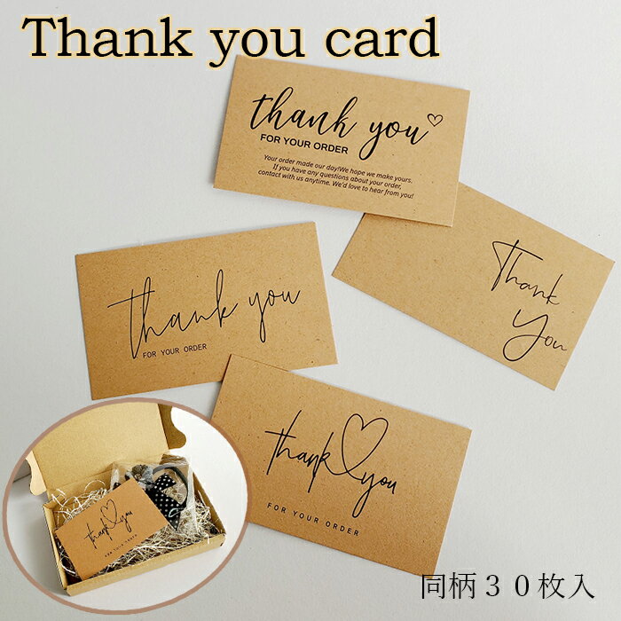 簡単かわいい メッセージカード『おしゃれ北欧風フレーム』の描き方マイルドライナーイラスト 飾り枠 手書き 寄せ書き How to drawmessage card easy