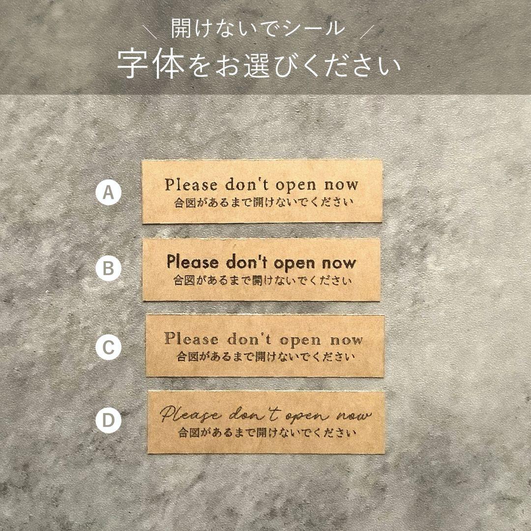 100円シールとA4用紙で作るスイッチングレター封筒！無料テンプレートと作り方ARARS