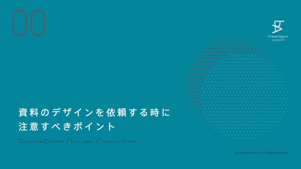 書籍の表紙デザイン“あるある”が楽しい 「それっぽくなる表紙」がすぐにマネしたくなるわかりやすさねとらぼ