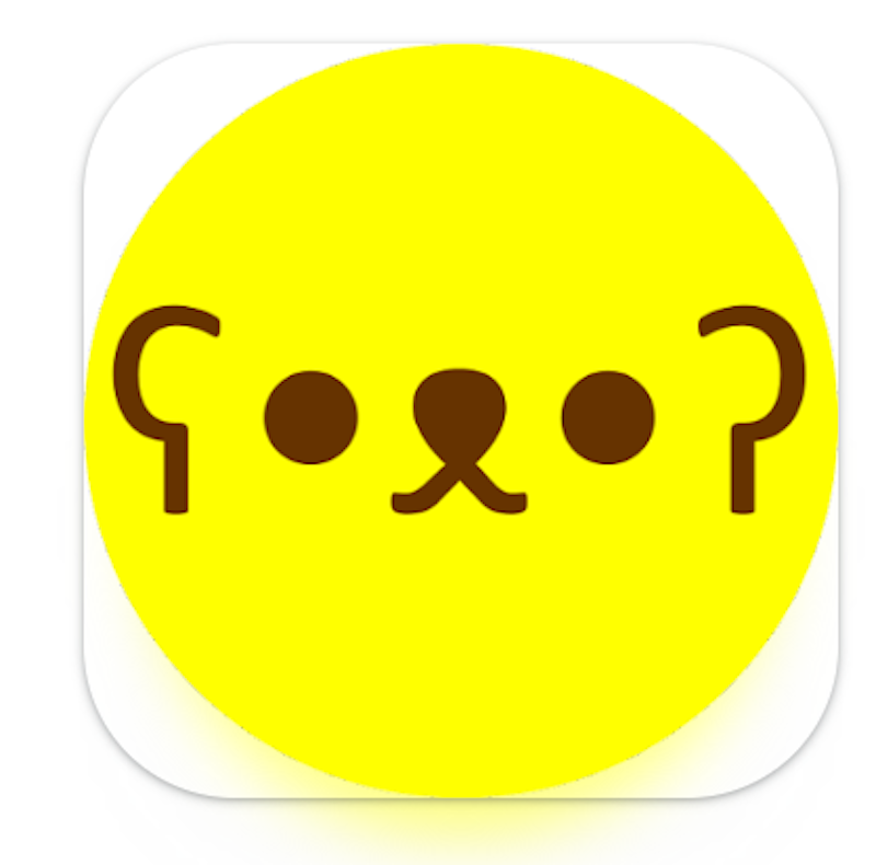 LINEの新キャラ「えもじの子 仮 」無料スタンプ登場 シュールでかわいい！ - KAI-YOU